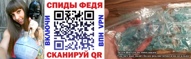 Купить где  Сольцы  Амфетамин Розовый 