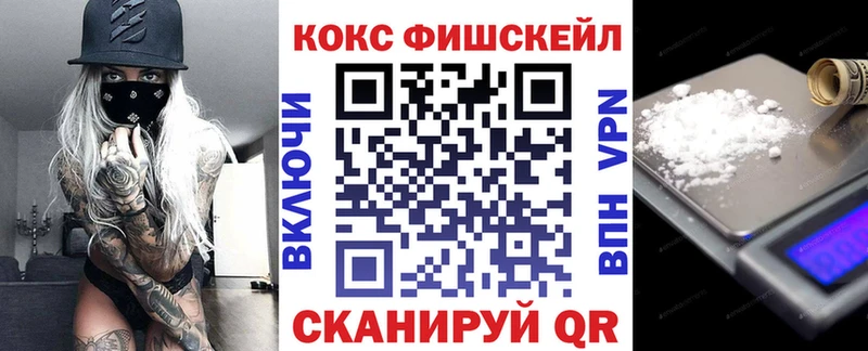 Cocaine 99% Сольцы