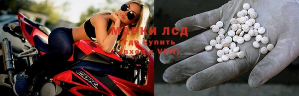 mix Красноперекопск