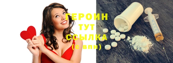 mix Красноперекопск