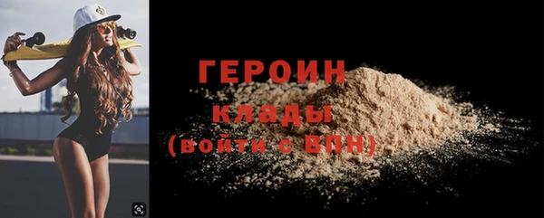 mix Красноперекопск