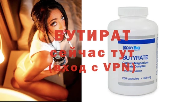 ГАЛЛЮЦИНОГЕННЫЕ ГРИБЫ Краснотурьинск