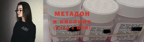 ГАЛЛЮЦИНОГЕННЫЕ ГРИБЫ Краснотурьинск