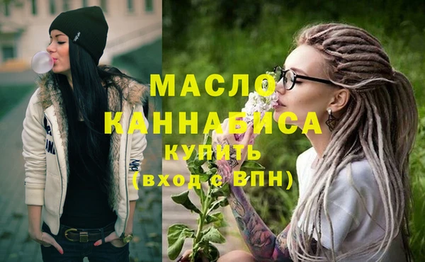 mix Красноперекопск