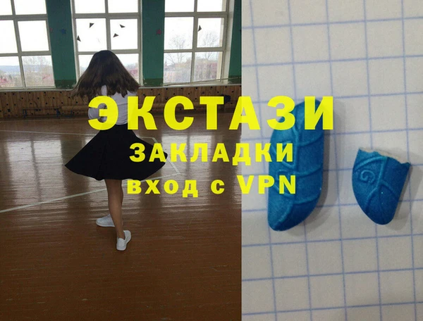 mix Красноперекопск