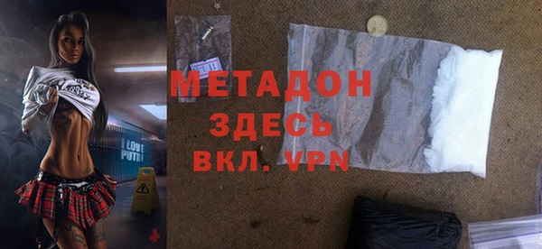 ГАЛЛЮЦИНОГЕННЫЕ ГРИБЫ Краснотурьинск
