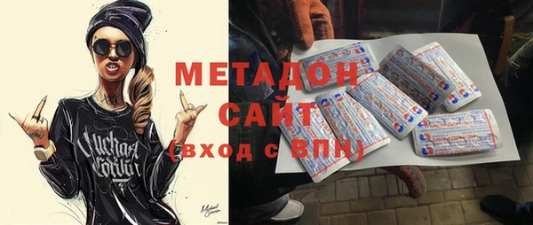 mix Красноперекопск