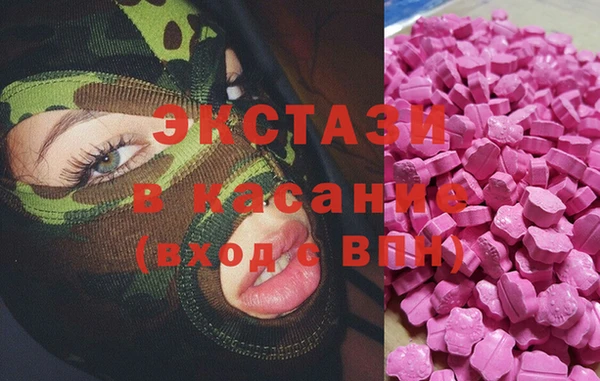 mix Красноперекопск