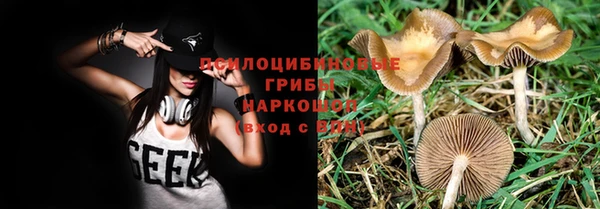 mix Красноперекопск